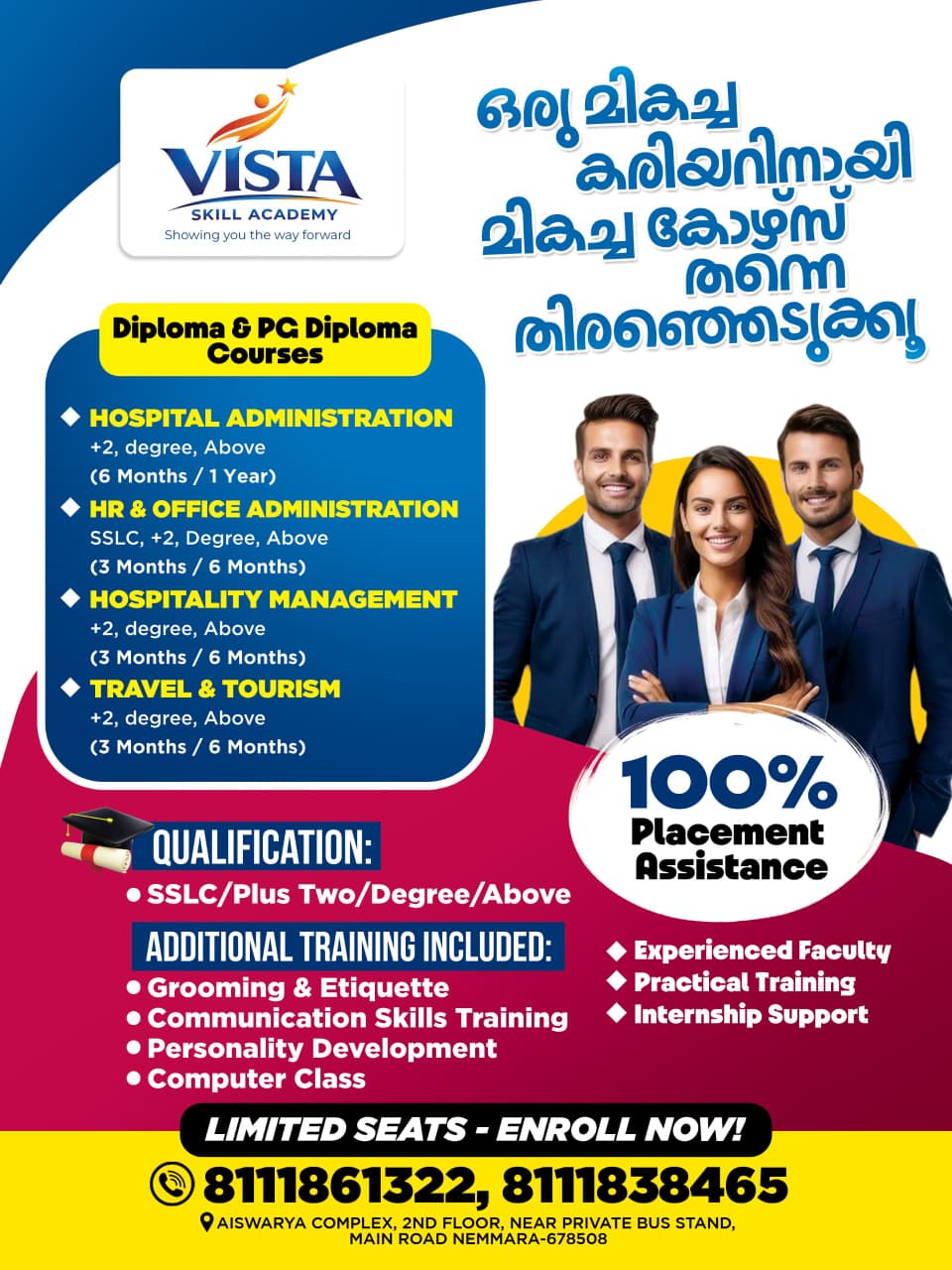 VISTA Skill Academy – Diploma & PG Diploma Courses in Hospital Administration, HR, Hospitality, Travel & Tourism